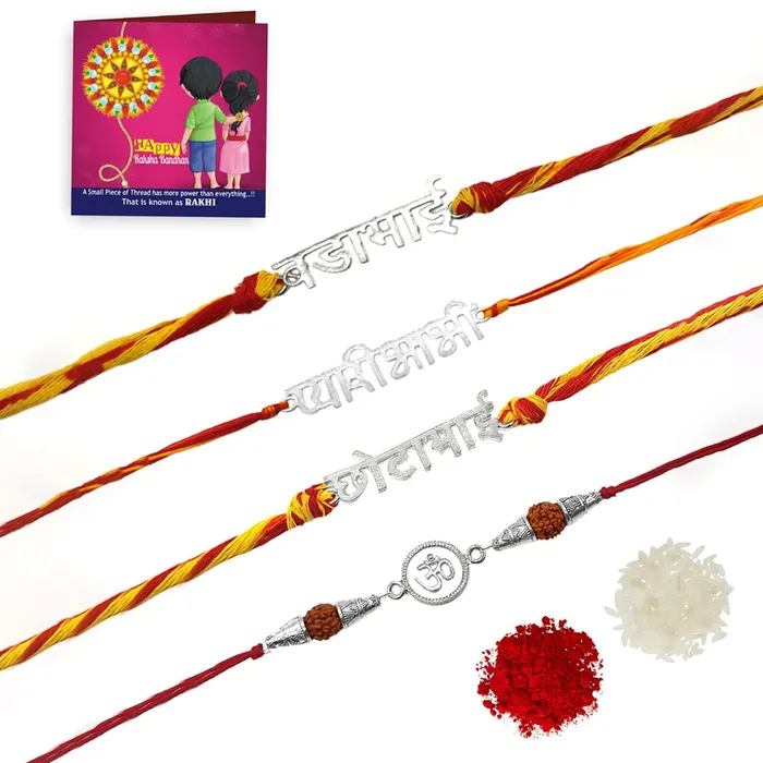 Yellow Chimes Rakhi for Brother Combo of 4 Rakhi Set for Brother Traditional Silver Plated Rakhi Set for Brother and Sister Rakhi with Roli Chawal and Greeting Card Yellow Chimes Necklaces Yellow Chimes Rakhi for Brother Combo of 4 Rakhi Set for Brother Traditional Silver Plated Rakhi Set for Brother and Sister Rakhi with Roli Chawal and Greeting Card Yellow Chimes Necklaces